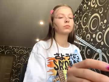 Susanasorgatz February 17, 2026 Chaturbate stream image