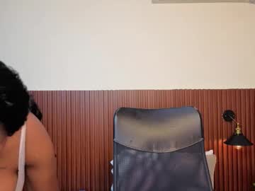 Channel_Brunette February 17, 2026 Chaturbate stream image