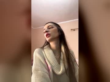 Inocent_Rossy13 February 17, 2026 Chaturbate stream image