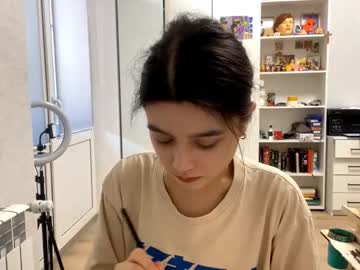 Shontagrabowski February 17, 2026 Chaturbate stream image