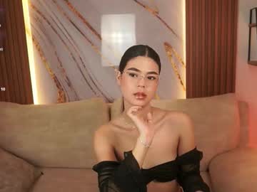 Elliesummerx February 17, 2026 Chaturbate stream image