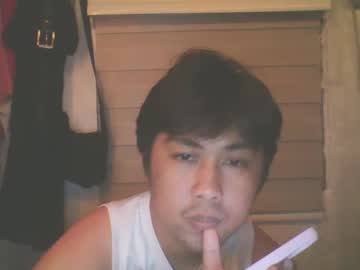 Matty040798 February 17, 2026 Chaturbate stream image