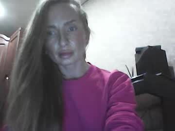 Siren_Voise February 17, 2026 Chaturbate stream image