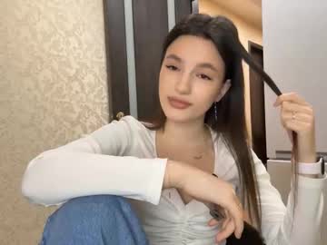 Alidagenthner February 17, 2026 Chaturbate stream image