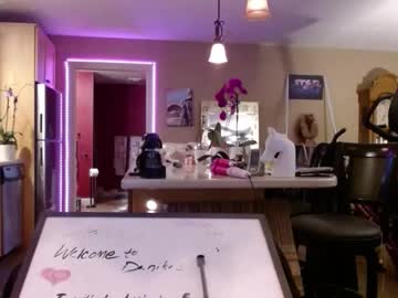 Danikawhite69 February 17, 2026 Chaturbate stream image