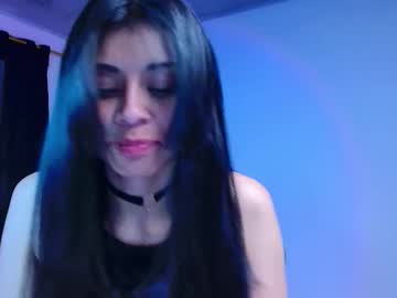Demeterx February 17, 2026 Chaturbate stream image