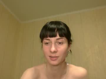 Honey_777_ February 17, 2026 Chaturbate stream image