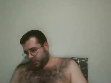 Kkadam1 February 17, 2026 Chaturbate stream image