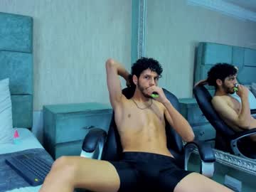 Luckysamer February 17, 2026 Chaturbate stream image
