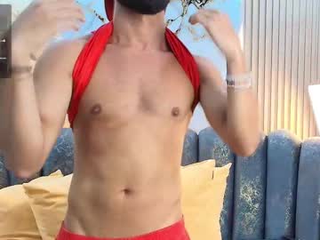 Maximus_Thorne February 17, 2026 Chaturbate stream image