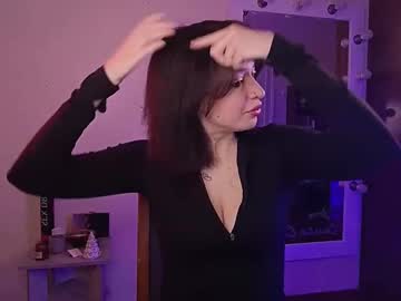 Quiet_Smile February 17, 2026 Chaturbate stream image