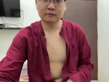 Ratedepic17 February 17, 2026 Chaturbate stream image