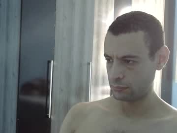 Ronnispoto February 17, 2026 Chaturbate stream image