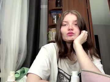 Rosannekrishun February 17, 2026 Chaturbate stream image
