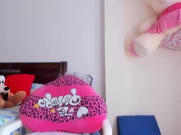 Skarleth_King February 17, 2026 Chaturbate stream image