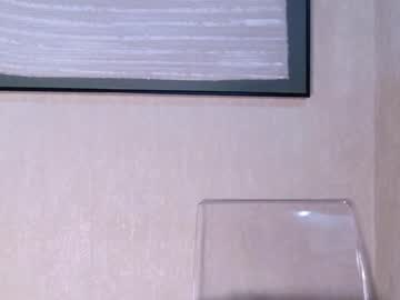 Amy_Greenee February 17, 2026 Chaturbate stream image