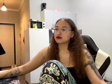 Arthurmomaya February 17, 2026 Chaturbate stream image
