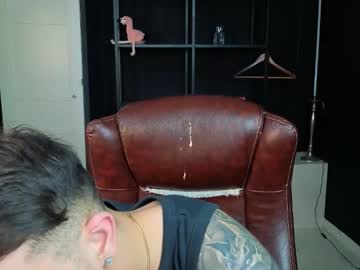Brandontatex February 17, 2026 Chaturbate stream image