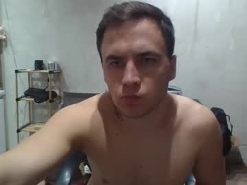 Den4ik_Sport February 17, 2026 Chaturbate stream image