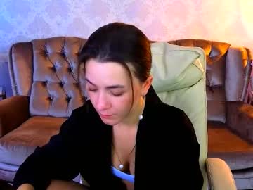 Gracefulmichelle February 17, 2026 Chaturbate stream image