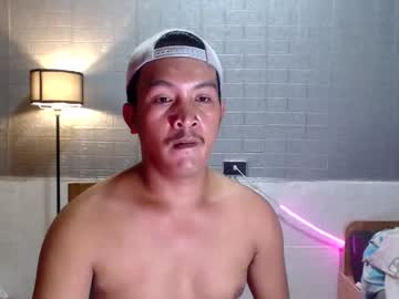 Hunkylloyd February 17, 2026 Chaturbate stream image