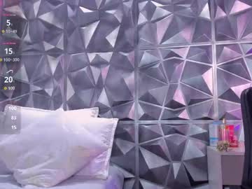 Itzel_Geneva February 17, 2026 Chaturbate stream image