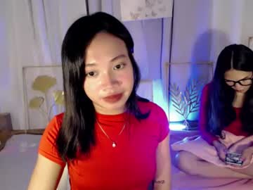 Lovely_Lianne February 17, 2026 Chaturbate stream image