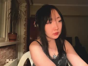 Paulinaokutsu February 17, 2026 Chaturbate stream image