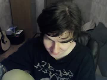 Rey_Marven February 17, 2026 Chaturbate stream image