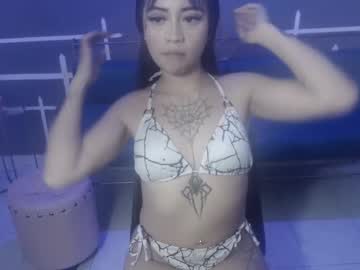 Sammyhonney February 17, 2026 Chaturbate stream image