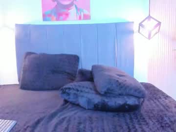 Velvetscarlett February 17, 2026 Chaturbate stream image