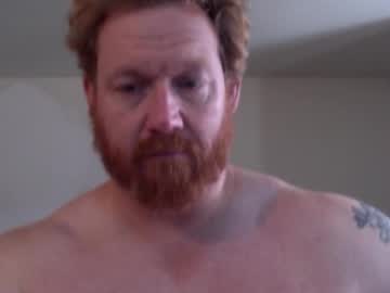 Wadonis33 February 17, 2026 Chaturbate stream image