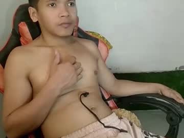 Ayman2003 February 17, 2026 Chaturbate stream image