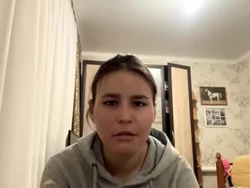 Isisgoudge February 17, 2026 Chaturbate stream image