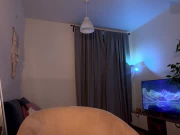Liss_N_Gloss February 17, 2026 Chaturbate stream image