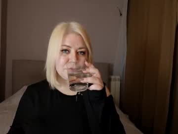 Luna_Ivory February 17, 2026 Chaturbate stream image