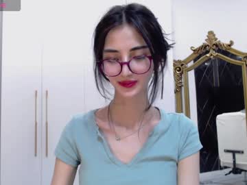 Niufrommacau February 17, 2026 Chaturbate stream image