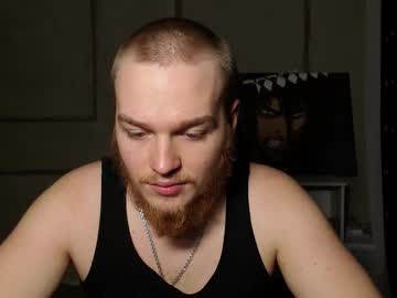 Princ4real February 17, 2026 Chaturbate stream image