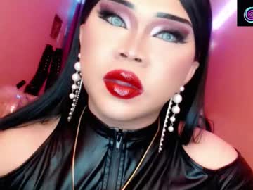 Amiadoll February 17, 2026 Chaturbate stream image