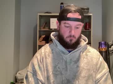 Aplacetorest February 17, 2026 Chaturbate stream image
