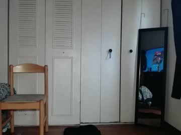 Chitownsgod February 17, 2026 Chaturbate stream image