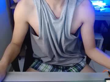 Johannesburg_ February 17, 2026 Chaturbate stream image