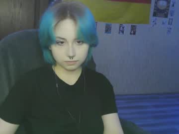 Kummcaskill February 17, 2026 Chaturbate stream image