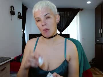 Noahakeew February 17, 2026 Chaturbate stream image