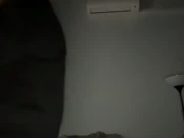 Officialmee04 February 17, 2026 Chaturbate stream image