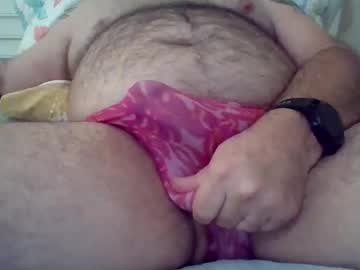 Vwjim26 February 17, 2026 Chaturbate stream image