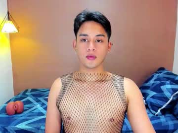 Arlo_Milas February 17, 2026 Chaturbate stream image