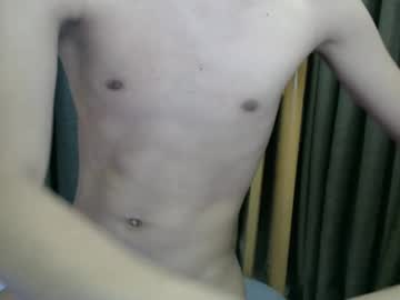 Asianbabe181891 February 17, 2026 Chaturbate stream image
