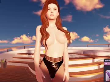 Aura_Bloom February 17, 2026 Chaturbate stream image