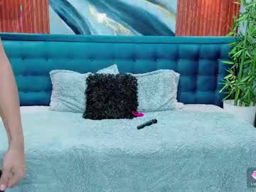 Dilan_911 February 17, 2026 Chaturbate stream image